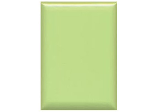 Ű