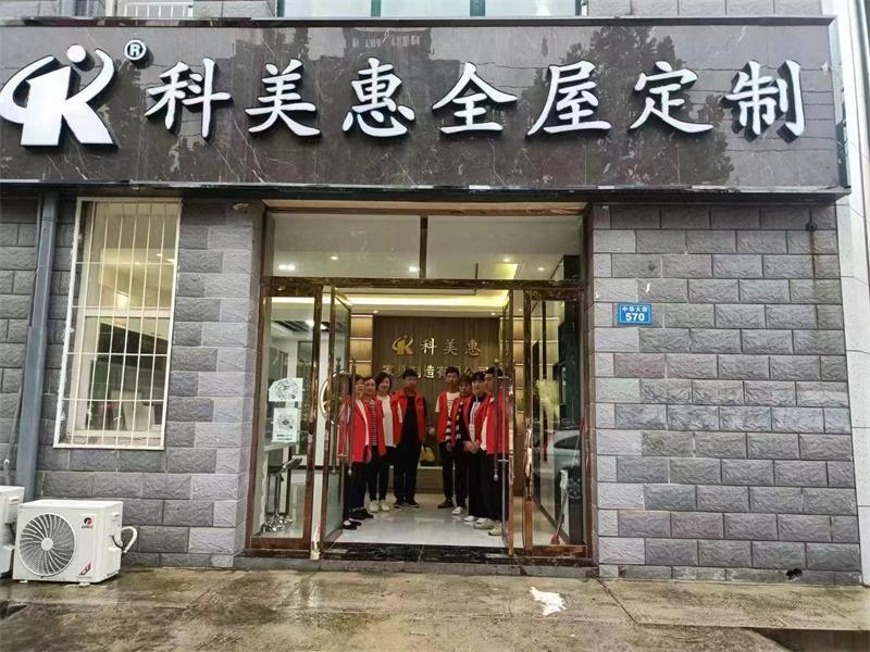 ȫݶ